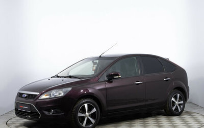 Ford Focus II рестайлинг, 2009 год, 629 000 рублей, 1 фотография