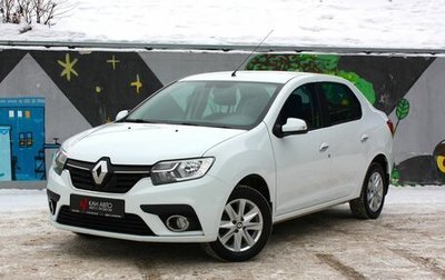 Renault Logan II, 2020 год, 1 148 000 рублей, 1 фотография