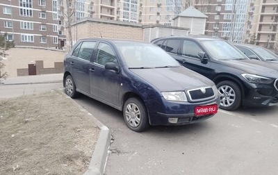 Skoda Fabia I, 2001 год, 340 000 рублей, 1 фотография