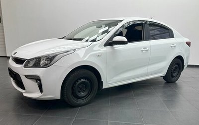 KIA Rio IV, 2019 год, 1 170 000 рублей, 1 фотография