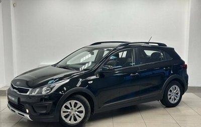 KIA Rio IV, 2018 год, 1 380 000 рублей, 1 фотография