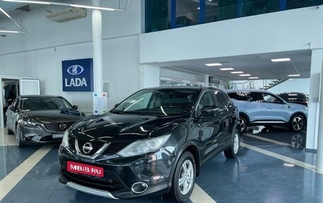 Nissan Qashqai, 2016 год, 1 629 900 рублей, 1 фотография