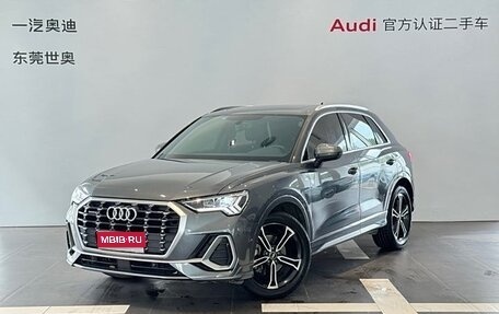 Audi Q3, 2022 год, 3 570 000 рублей, 1 фотография