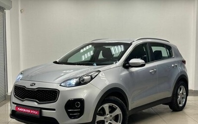 KIA Sportage IV рестайлинг, 2016 год, 1 730 000 рублей, 1 фотография