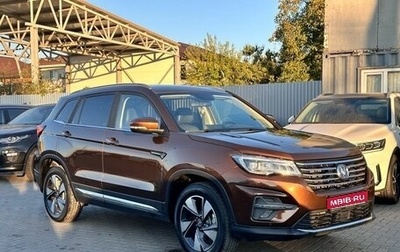 Changan CS75 I рестайлинг, 2020 год, 2 169 900 рублей, 1 фотография