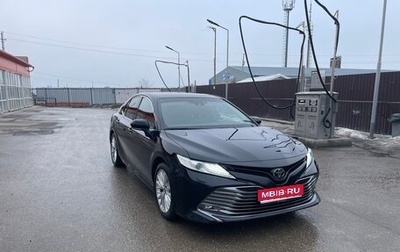 Toyota Camry, 2018 год, 2 750 000 рублей, 1 фотография