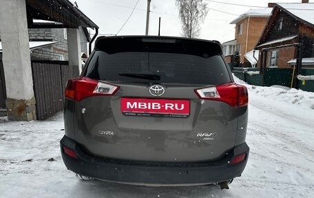 Toyota RAV4, 2014 год, 2 100 000 рублей, 2 фотография