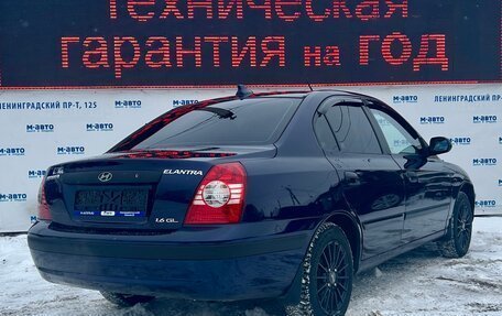 Hyundai Elantra III, 2006 год, 348 000 рублей, 3 фотография