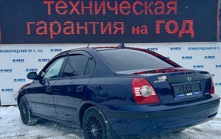 Hyundai Elantra III, 2006 год, 348 000 рублей, 4 фотография