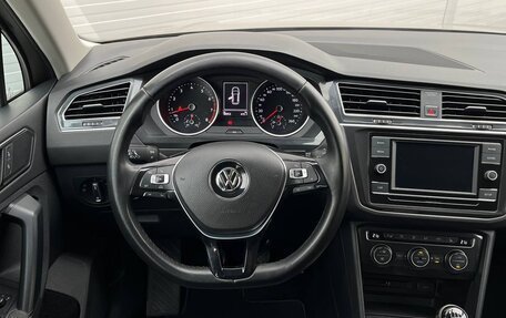 Volkswagen Tiguan II, 2018 год, 2 150 000 рублей, 9 фотография