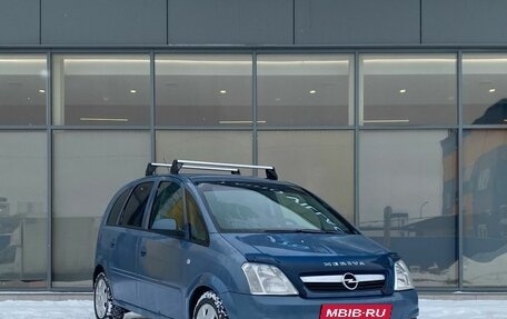 Opel Meriva, 2008 год, 399 000 рублей, 2 фотография