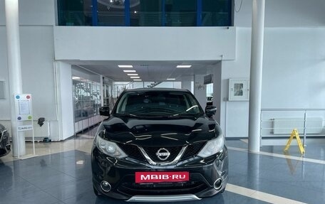 Nissan Qashqai, 2016 год, 1 629 900 рублей, 3 фотография