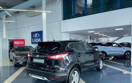 Nissan Qashqai, 2016 год, 1 629 900 рублей, 4 фотография