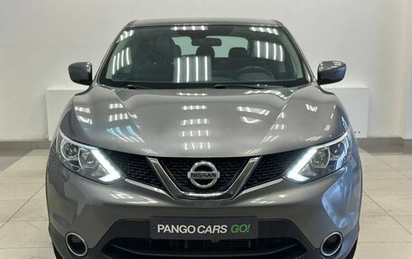 Nissan Qashqai, 2018 год, 1 650 000 рублей, 2 фотография