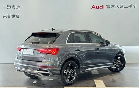 Audi Q3, 2022 год, 3 570 000 рублей, 2 фотография