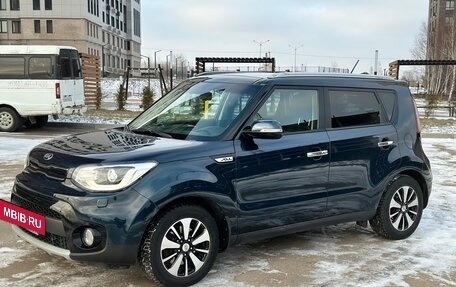 KIA Soul II рестайлинг, 2018 год, 1 565 000 рублей, 2 фотография