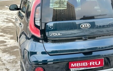 KIA Soul II рестайлинг, 2018 год, 1 565 000 рублей, 8 фотография