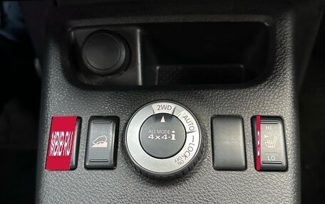 Nissan X-Trail, 2011 год, 1 680 000 рублей, 13 фотография