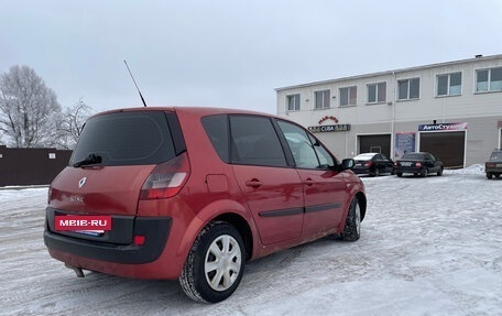 Renault Scenic III, 2003 год, 450 000 рублей, 4 фотография