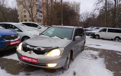 Mitsubishi Lancer IX, 2007 год, 460 000 рублей, 1 фотография