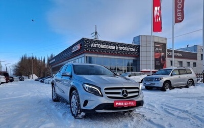 Mercedes-Benz GLA, 2014 год, 1 669 000 рублей, 1 фотография