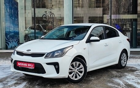 KIA Rio IV, 2017 год, 900 000 рублей, 1 фотография