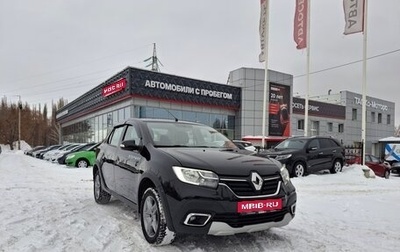 Renault Logan II, 2020 год, 1 090 000 рублей, 1 фотография