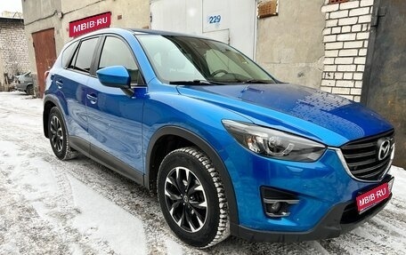 Mazda CX-5 II, 2013 год, 1 750 000 рублей, 1 фотография