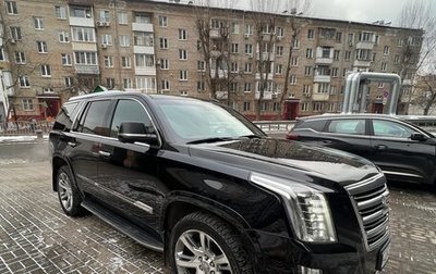 Cadillac Escalade IV, 2016 год, 3 920 000 рублей, 1 фотография