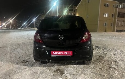 Opel Corsa D, 2012 год, 680 000 рублей, 1 фотография