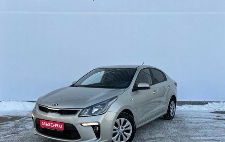 KIA Rio IV, 2020 год, 1 750 000 рублей, 1 фотография