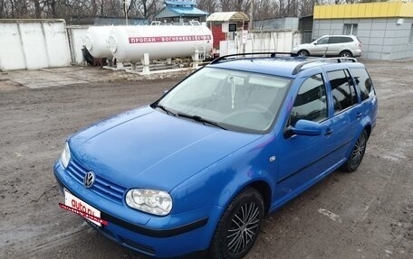 Volkswagen Golf IV, 2001 год, 560 000 рублей, 2 фотография