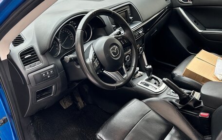 Mazda CX-5 II, 2013 год, 1 750 000 рублей, 5 фотография