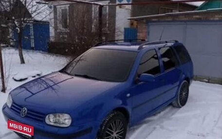 Volkswagen Golf IV, 2001 год, 560 000 рублей, 5 фотография