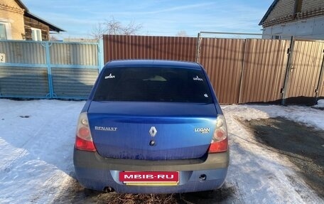 Renault Logan I, 2008 год, 350 000 рублей, 4 фотография