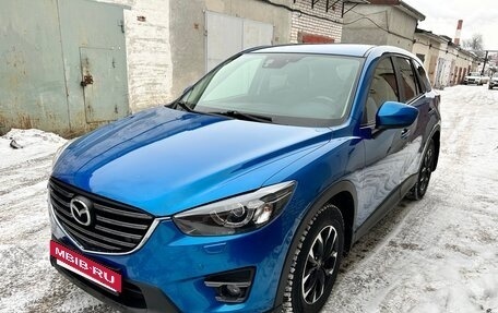 Mazda CX-5 II, 2013 год, 1 750 000 рублей, 4 фотография