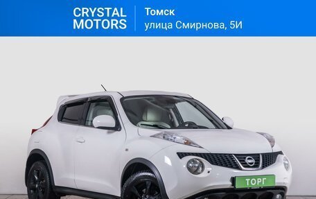 Nissan Juke II, 2013 год, 1 069 000 рублей, 2 фотография