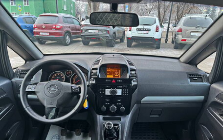 Opel Zafira B, 2010 год, 899 000 рублей, 14 фотография