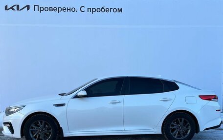 KIA Optima IV, 2018 год, 1 695 000 рублей, 3 фотография