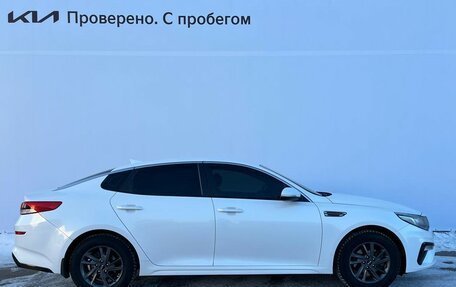 KIA Optima IV, 2018 год, 1 695 000 рублей, 4 фотография