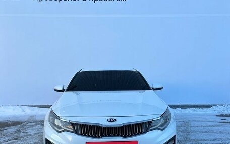 KIA Optima IV, 2018 год, 1 695 000 рублей, 5 фотография