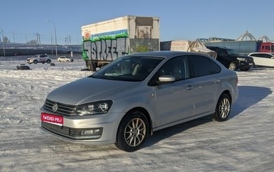 Volkswagen Polo VI (EU Market), 2015 год, 1 000 000 рублей, 1 фотография