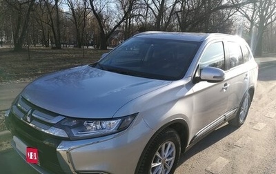 Mitsubishi Outlander III рестайлинг 3, 2018 год, 2 385 000 рублей, 1 фотография