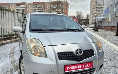 Toyota Yaris III рестайлинг, 2006 год, 650 000 рублей, 1 фотография