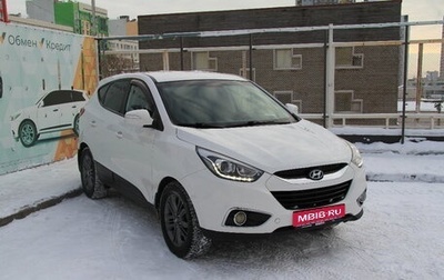 Hyundai ix35 I рестайлинг, 2014 год, 1 370 000 рублей, 1 фотография