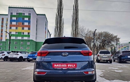 KIA Sportage IV рестайлинг, 2016 год, 2 100 000 рублей, 6 фотография