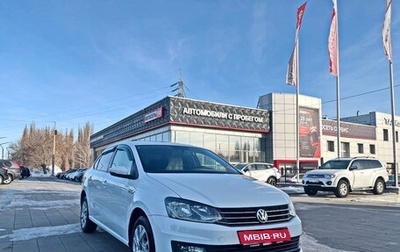 Volkswagen Polo VI (EU Market), 2018 год, 1 230 000 рублей, 1 фотография