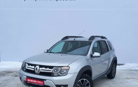 Renault Duster I рестайлинг, 2020 год, 1 720 000 рублей, 1 фотография