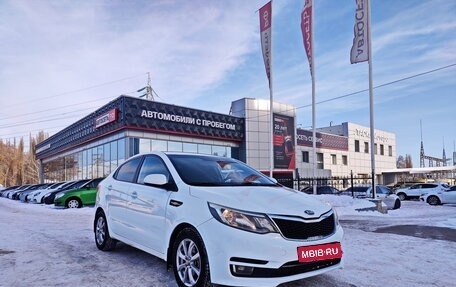 KIA Rio III рестайлинг, 2016 год, 785 000 рублей, 1 фотография