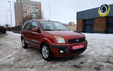 Ford Fusion I, 2007 год, 460 000 рублей, 1 фотография